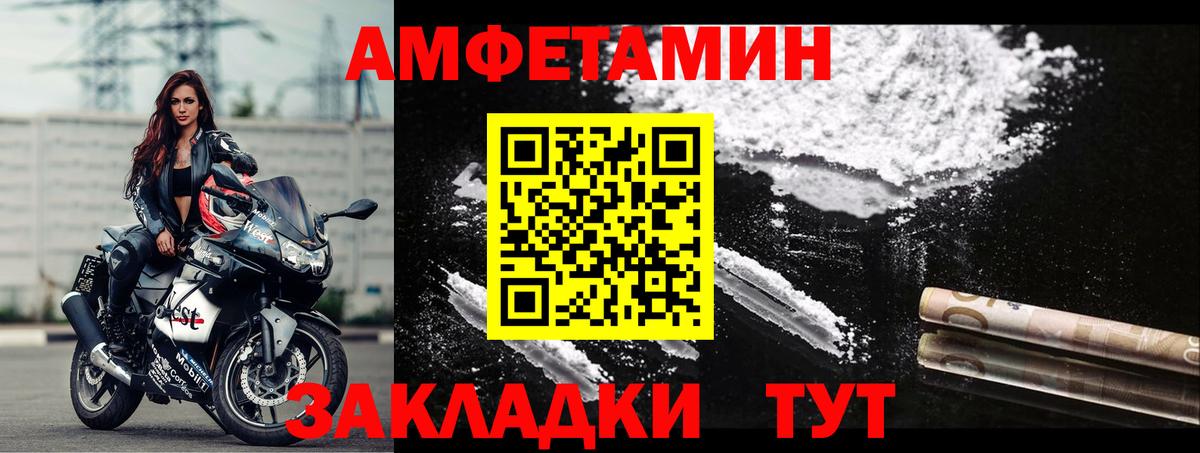 Орёл  АМФ Premium  Вход с VPN 