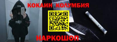 герыч Славгород