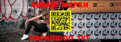 герыч Славгород