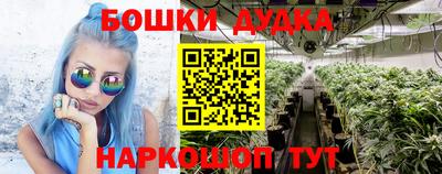 герыч Славгород