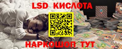 герыч Славгород