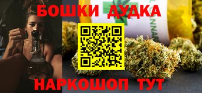 герыч Славгород