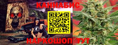 герыч Славгород