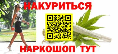 герыч Славгород
