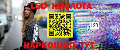 герыч Славгород