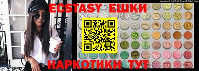 герыч Славгород