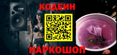 герыч Славгород