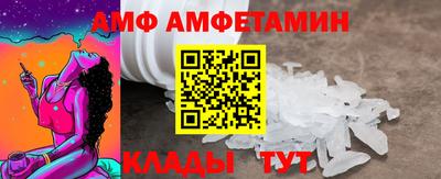 герыч Славгород