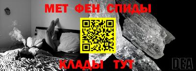герыч Славгород