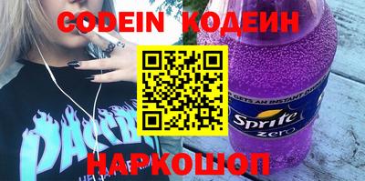 герыч Славгород