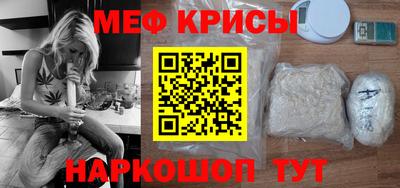 скорость Сланцы